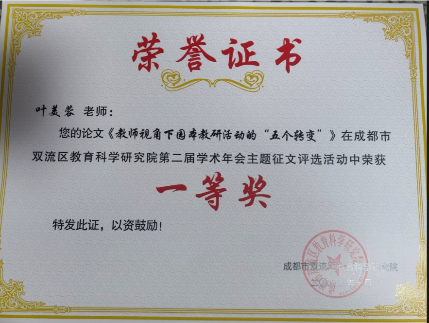6.png