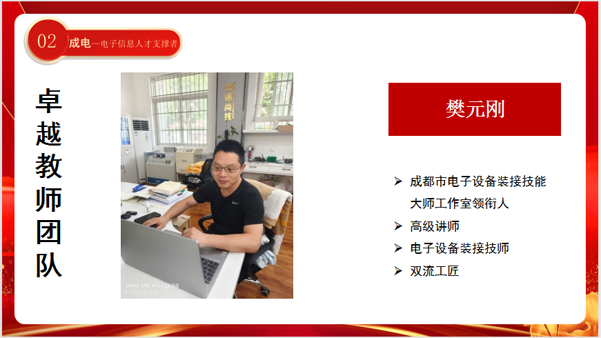 ueditor