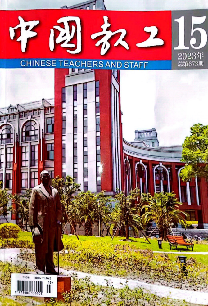 ueditor
