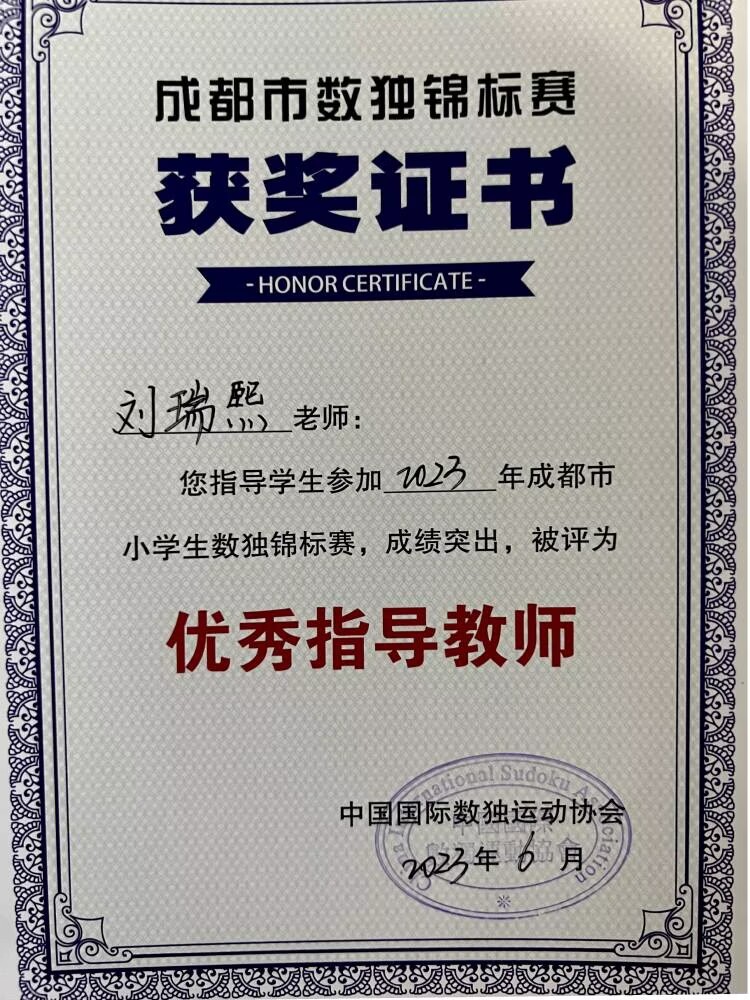 ueditor