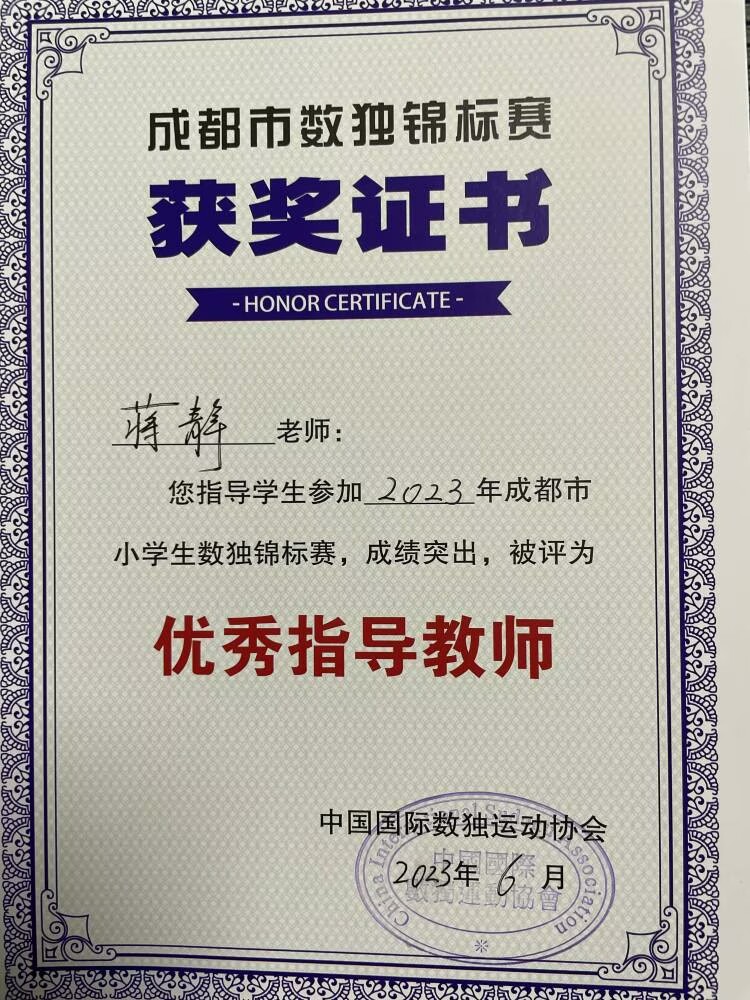 ueditor