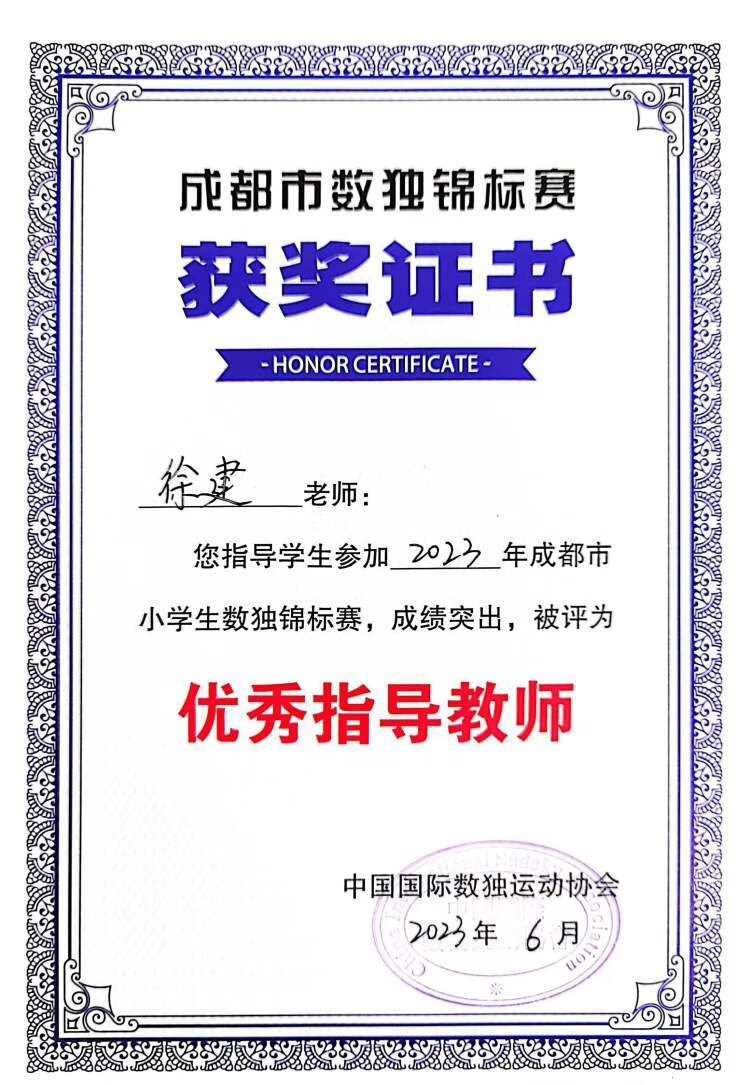 ueditor