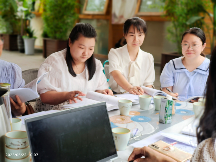 ueditor