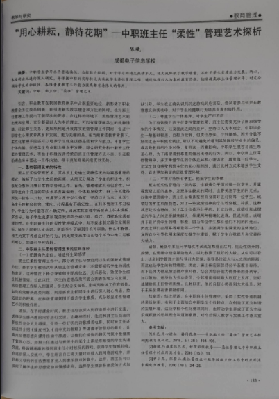 ueditor