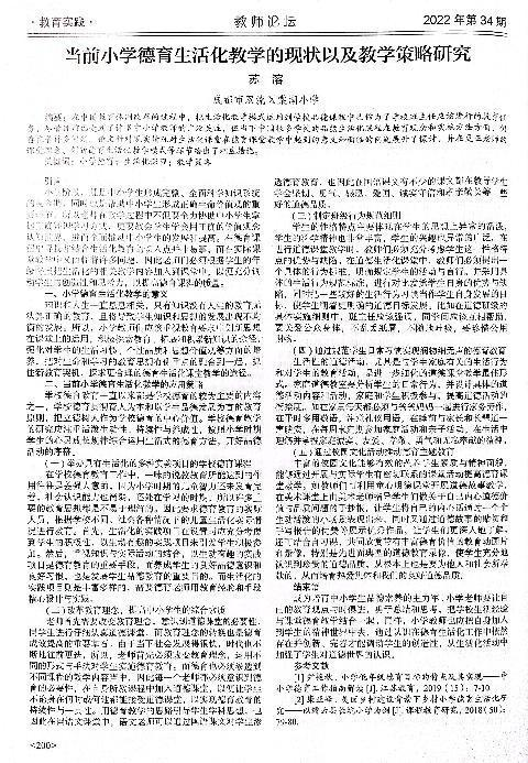 ueditor