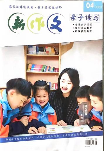 ueditor