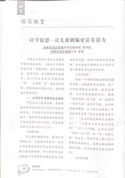 ueditor