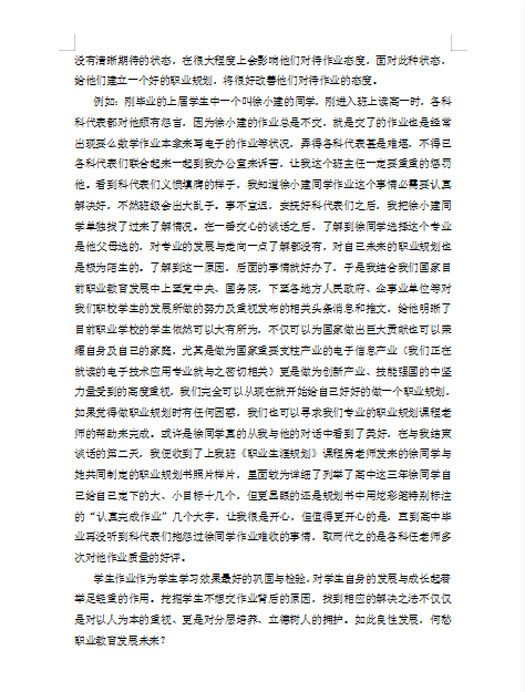 ueditor