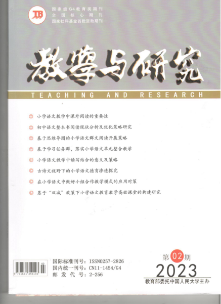 ueditor