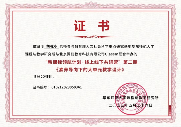 ueditor