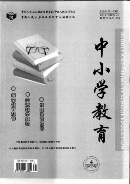 ueditor