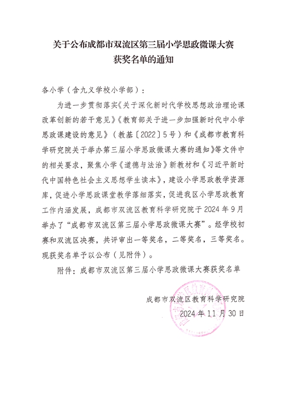ueditor