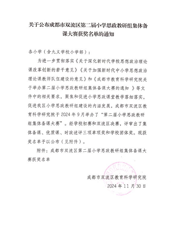 ueditor