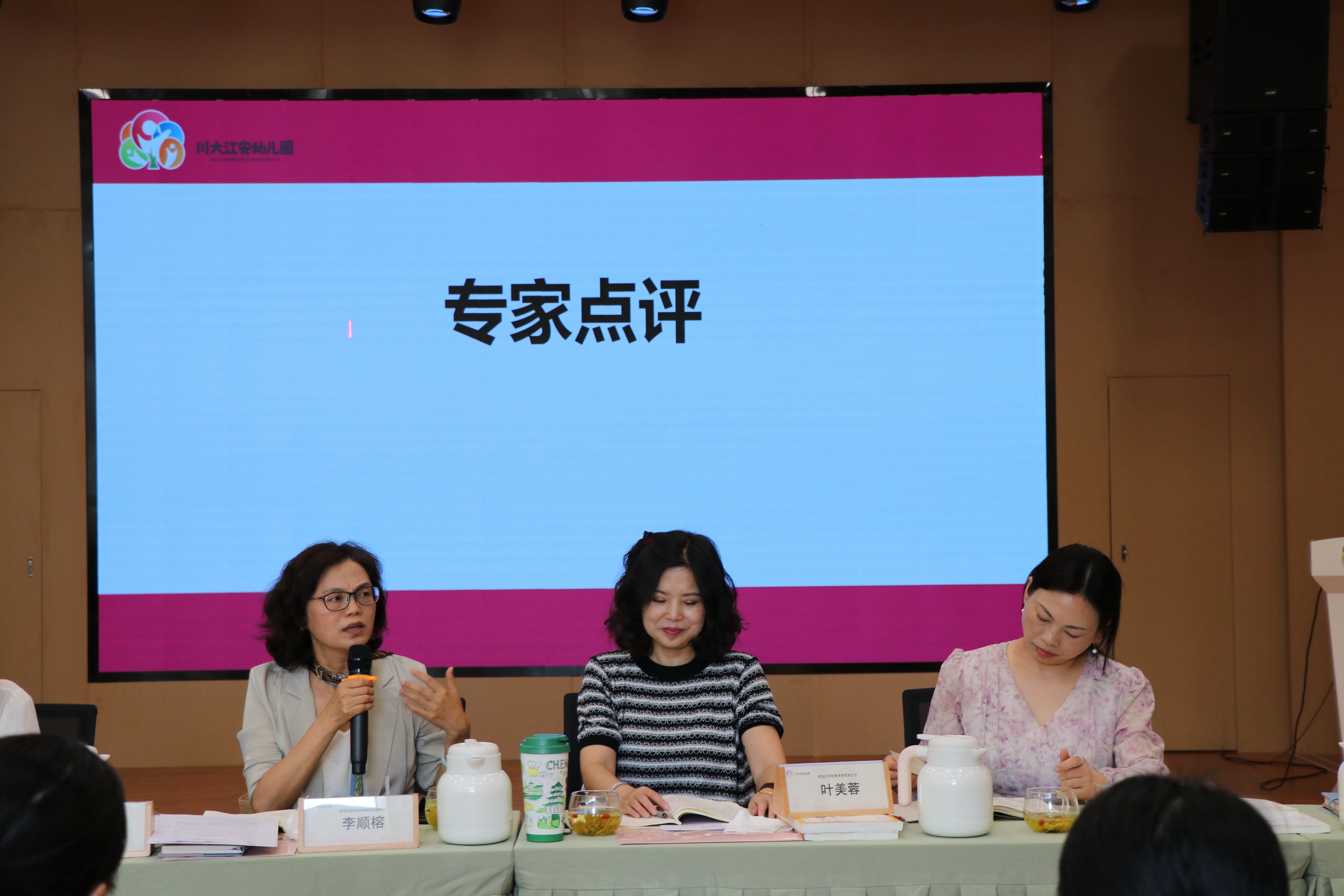 1747649755177127.jpg ueditor