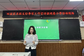 1780471283530859.png ueditor