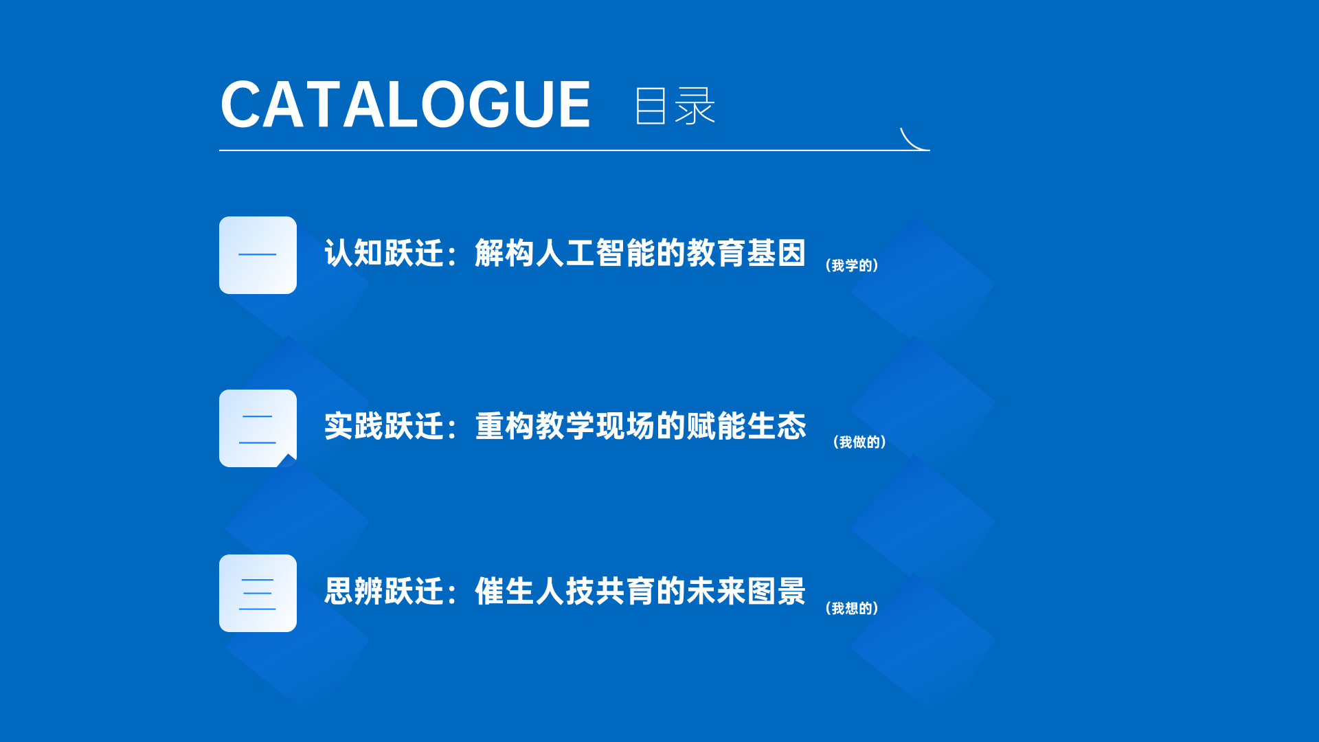 1781232053969399.png ueditor